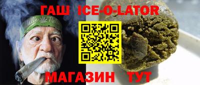 MDMA Premium VHQ Кандалакша