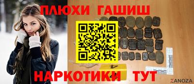 не бодяженный Камышлов