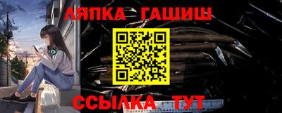 MDMA Premium VHQ Кандалакша