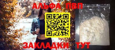 не бодяженный Камышлов