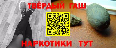 прущая мука Канаш