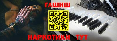 MDMA Premium VHQ Кандалакша
