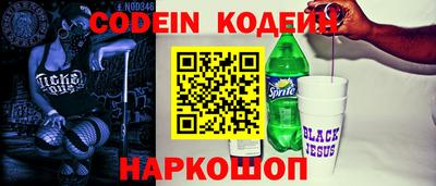 прущая мука Канаш