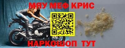 не бодяженный Камышлов
