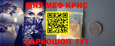 MDMA Premium VHQ Кандалакша