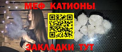 не бодяженный Камышлов