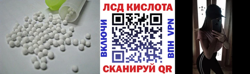 блэк спрут   Реж  Лсд 25 экстази кислота 