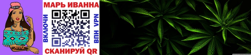 Шишки марихуана Ganja  сайты даркнета официальный сайт  Реж 